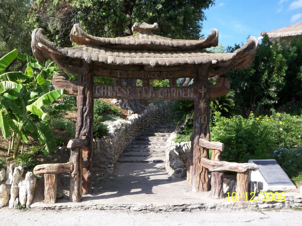 The Japanese Tea Garden in Brackenridge Park